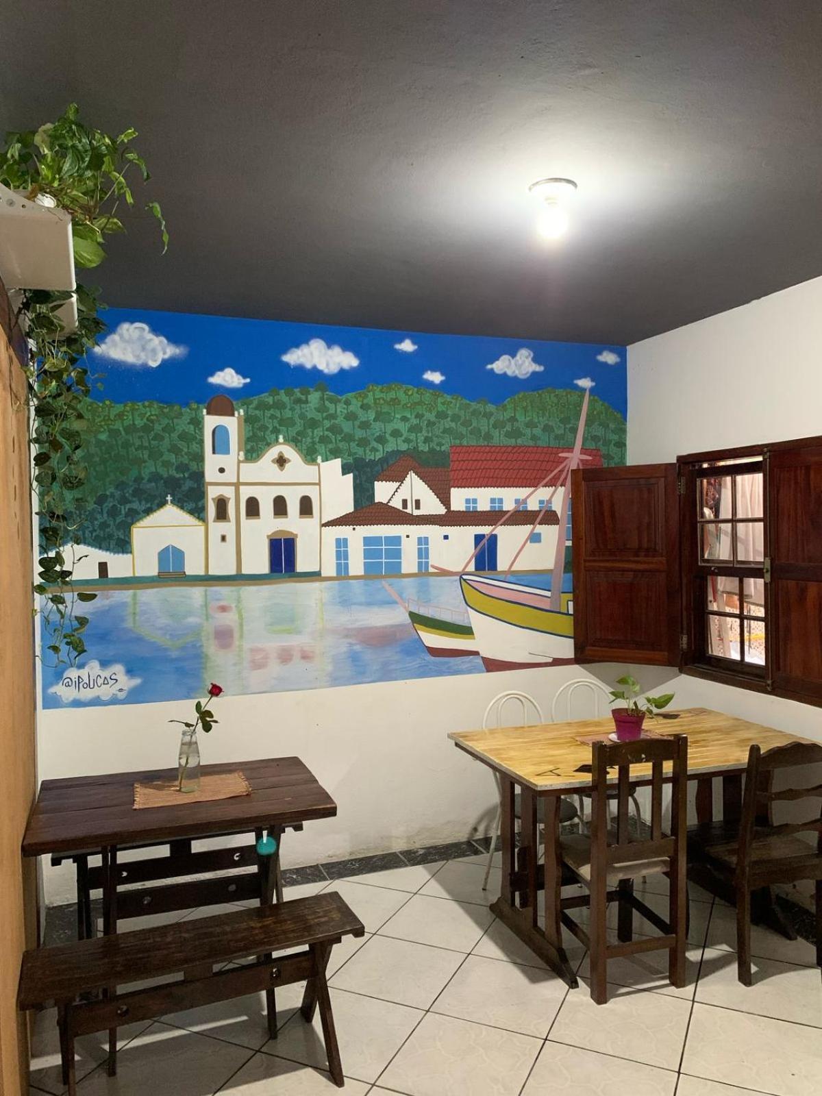 Hostel Embauba パラチ エクステリア 写真